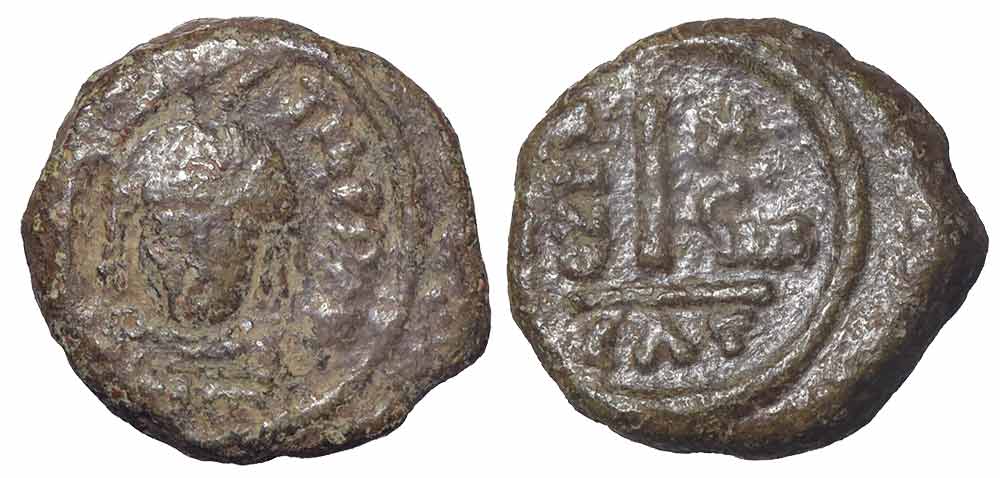 Ancient Byzantine Empire Maurice Tiberius Decanummium 