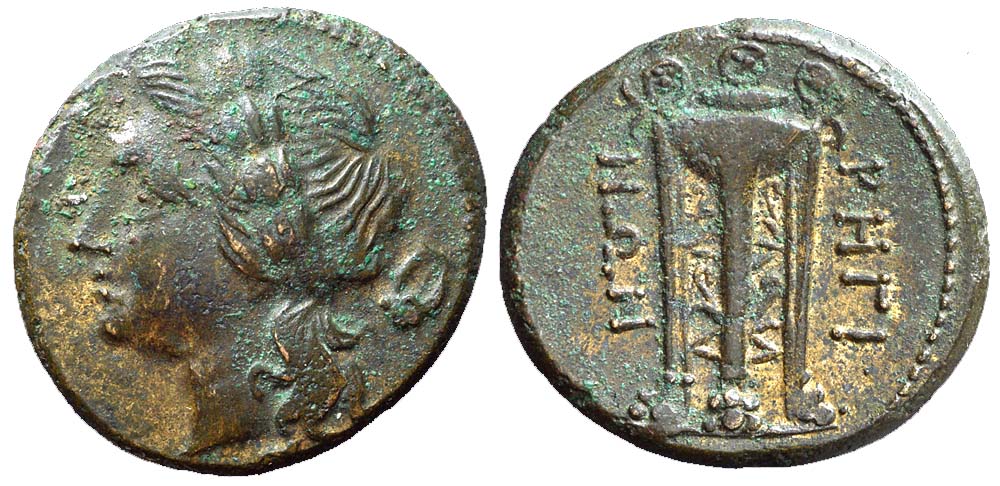 Ancient Greek Coins Bruttium Rhegion Bronze 