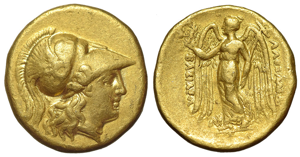 Ancient Greek Coins Kingdom Macedonia Alexander Stater 
