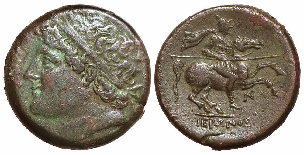Ancient Greek Coins Sicily Syracuse Hieron Bronze 