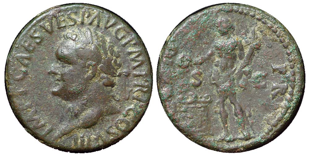 Ancient Roman Empire Titus Dupondius 
