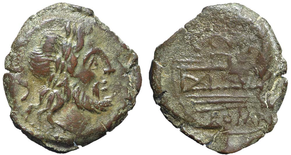 Ancient Roman Republic Curiatius Trigeminus Semis 
