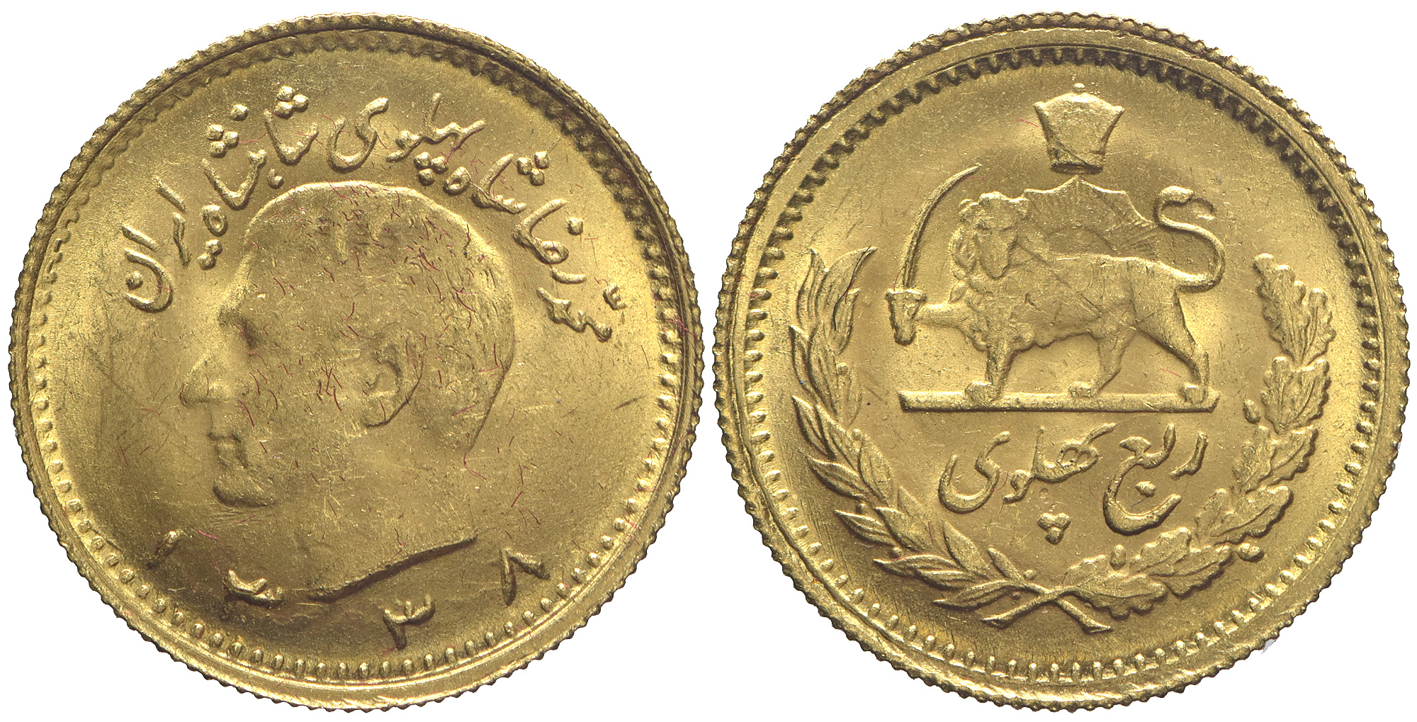 Iran Mohammad Reza Shah Pahlavi 1338 Gold 