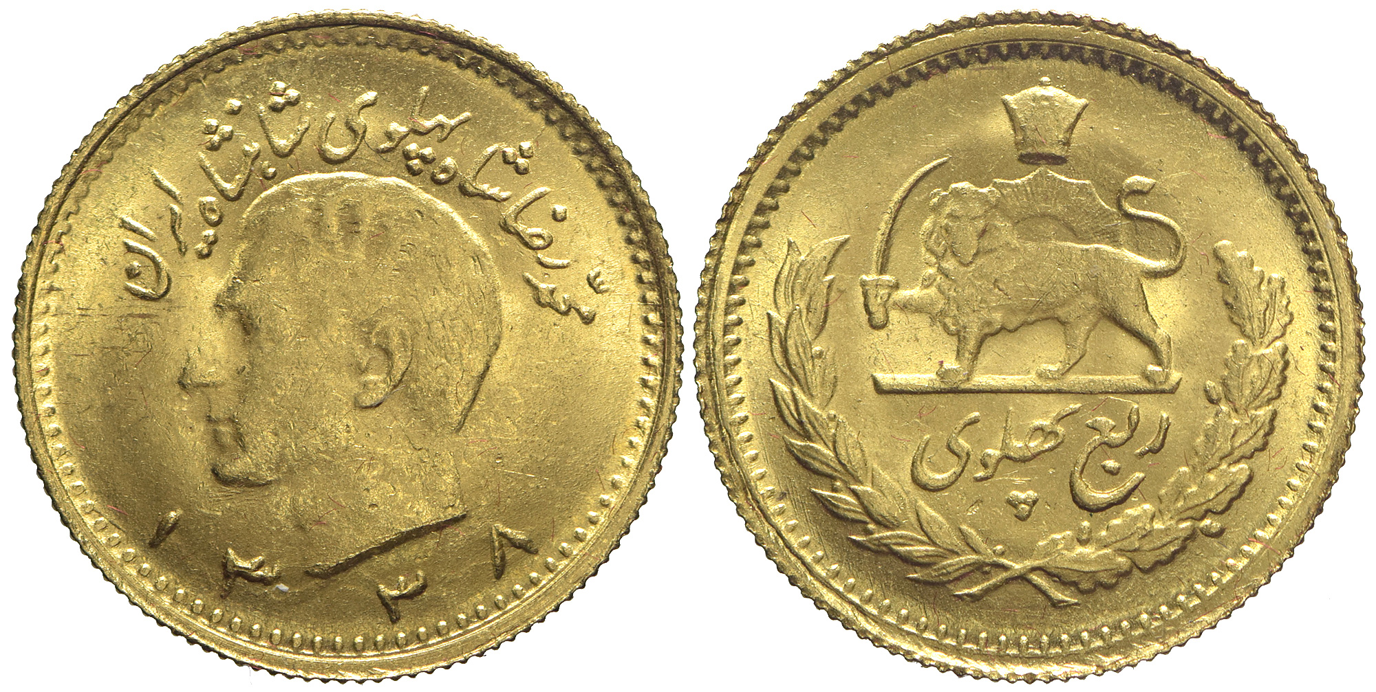 Iran Mohammad Reza Shah Pahlavi 1338 Gold 