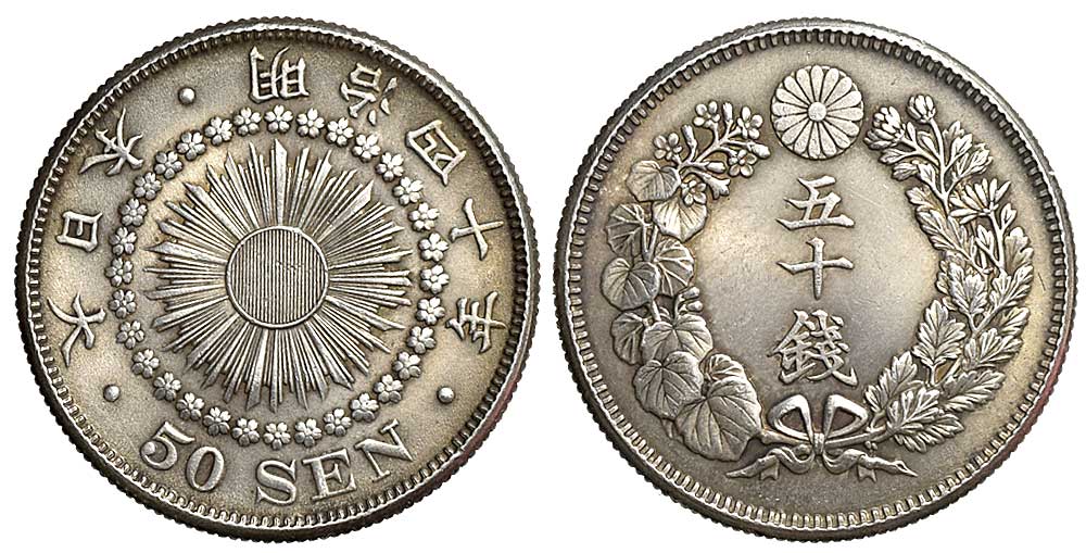 Japan Mutsuhito Meiji 