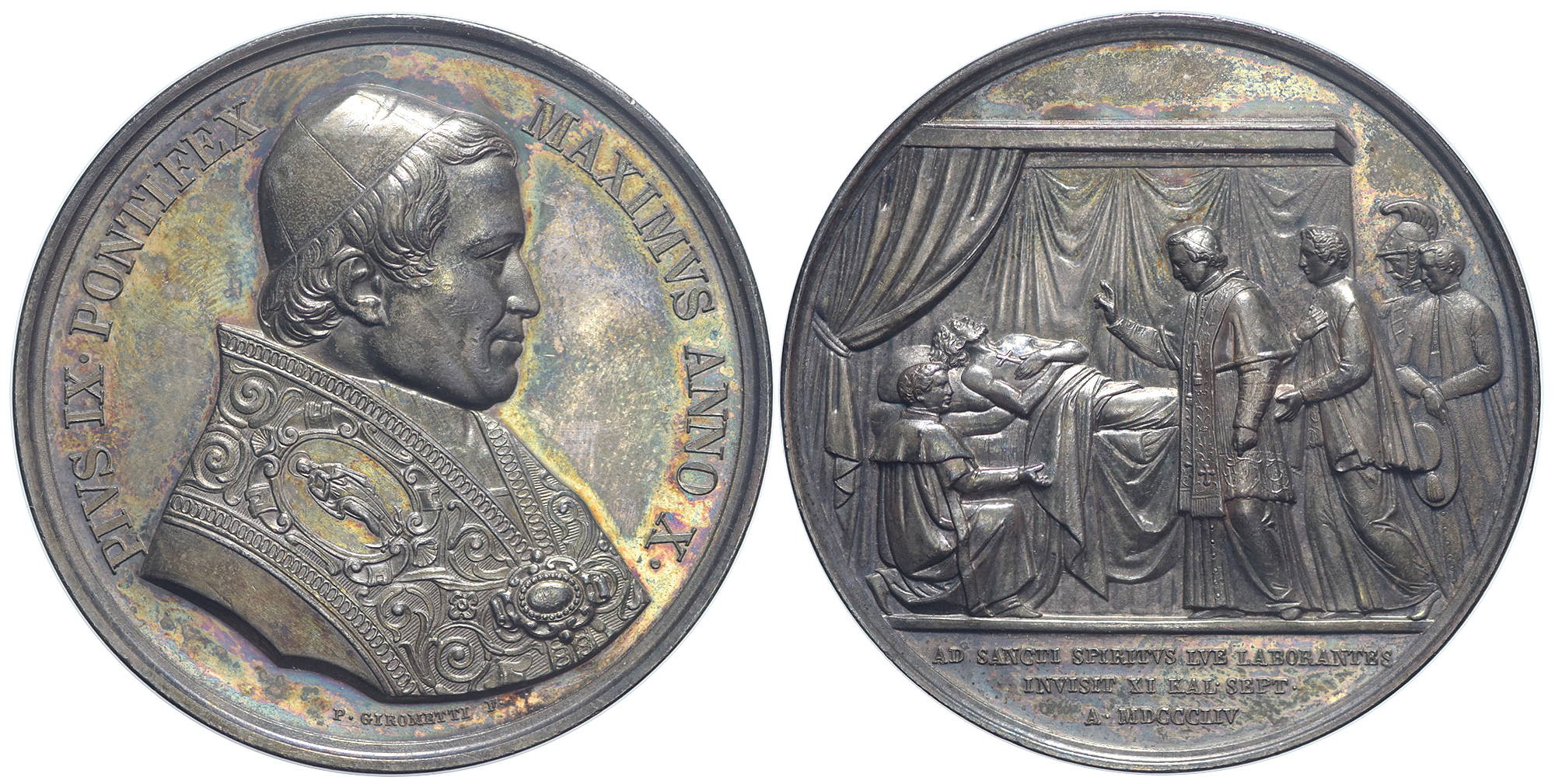 Medals Rome Pius Medal 1855 