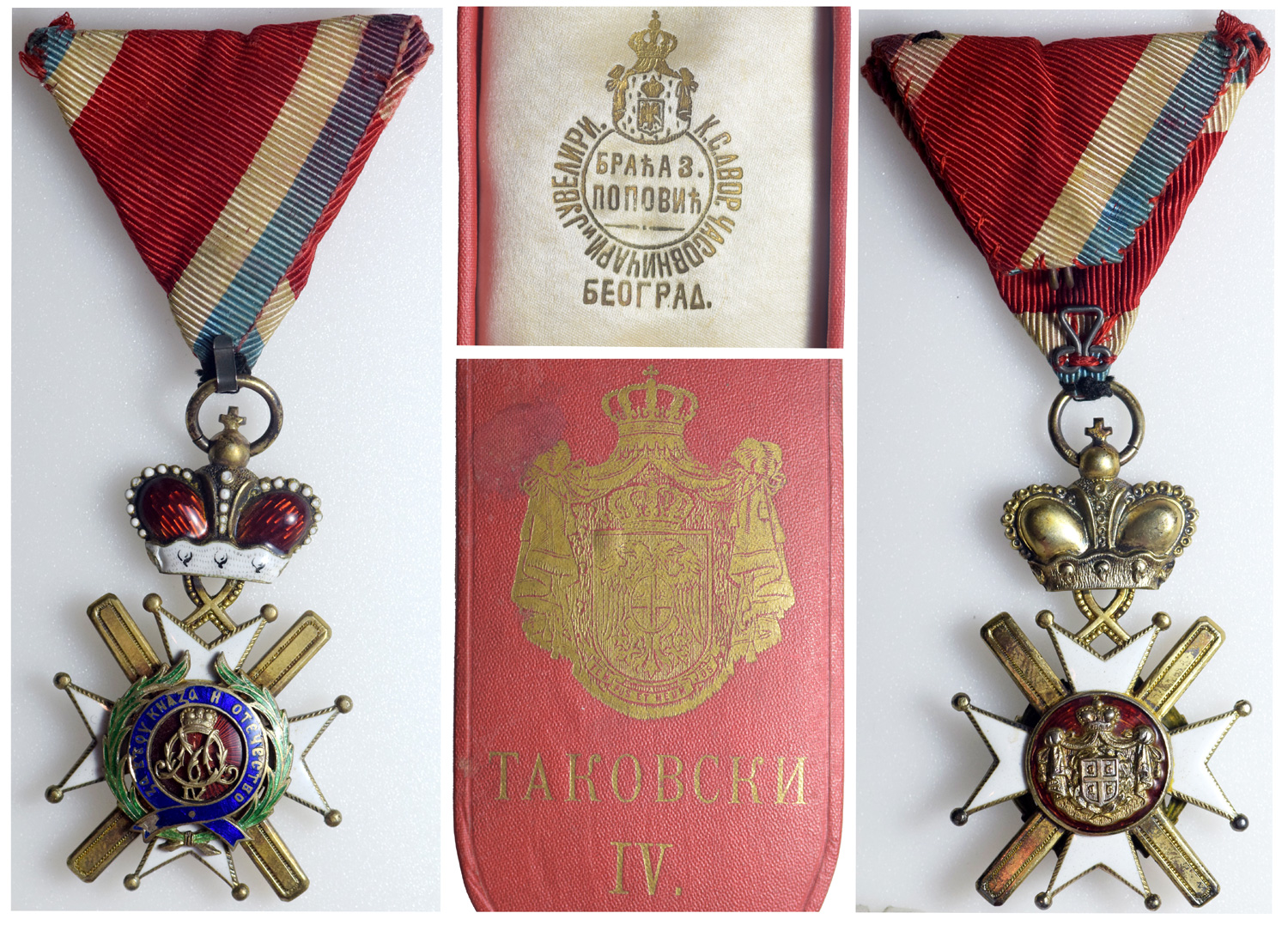 Medals Serbia Milan Obrenovich Order Takovo 