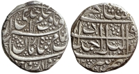 Afghanistan-Durrani-Shah-Zaman-Rupee-1201-AR