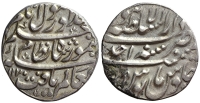 Afghanistan-Durrani-Taimur-Shah-as-Governor-Rupee-1170-AR