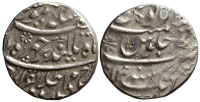 Afghanistan-Durrani-Taimur-Shah-as-King-Rupee-1197-AR