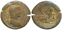 Ancient-Egypt-Hadrianus-Drachm-12-AE