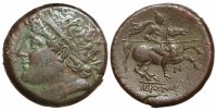 Ancient-Greek-Coins-Sicily-Syracuse-Hieron-II-Bronze-ND-AE