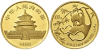 China-Peoples-Republic-Yuan-1985-Gold