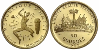 Haiti-Republic-Gourdes-1967-Gold