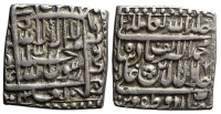India-B-Mughal-Empire-Akbar-Rupee-1000-AR