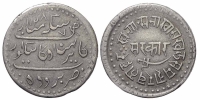 India-Baroda-Khande-Rao-Rupee-1287-AR
