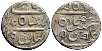 India-Bikanir-Ratan-Singh-Rupee-1229-AR