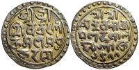 India-C-Indep-Kingdoms-Cooch-Behar-Nara-Narayan-Rupee-1477-AR