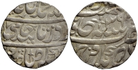 India-C-Indep-Kingdoms-Farrukhabad-Amin-ud-Daula-Rupee-1217-AR