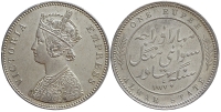 India-D-Princely-States-Alwar-Mangal-Singh-Rupee-1877-AR