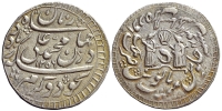 India-D-Princely-States-Awadh-Muhammad-Ali-Shah-Rupee-1256-AR