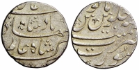India-Mughal-Empire-Shah-Alam-Bahadur-Rupee-ND-AR