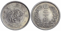 Japan-Mutsuhito-Meiji-Sen-Yr-7-AR