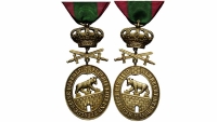 Medals-Anhalt-Medal-ND-AR