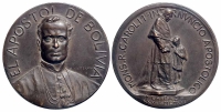 Medals-Bolivia-Republic-Medal-1921-AE