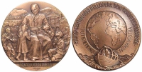 Medals-Italy-Medal-1986-AE