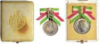 Medals-Italy-Umberto-I-Medal-nd-AR