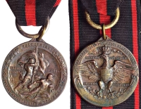 Medals-Italy-Vittorio-Emanuele-III-Medal-1917-AE