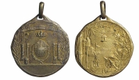 Medals-Italy-Vittorio-Emanuele-III-Medal-ND-AR