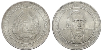 Medals-Romania-Popular-Republic-Medal-1948-AR