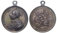 Medals-Rome-Pius-IX-Medal-1875-AE