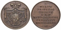 Medals-Rome-Sede-Vacante-Medal-1878-AE