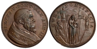 Medals-Rome-Sixtus-V-Medal-1587-AE
