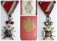 Medals-Serbia-Milan-Obrenovich-IV-Order-of-Takovo-ND-AR
