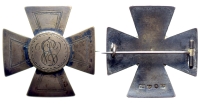 Medals-Sweden-Nurse-Badge-1907-AR