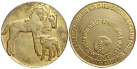 Medals-Switzerland-Medal-1939-AR