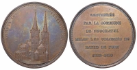 Medals-Switzerland-Neuchatel-Medal-1869-AE