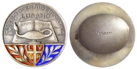 Medals-Switzerland-Ticino-Badge-ND-AR