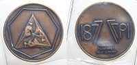 Medals-Switzerland-Ticino-Medal-1977-AE