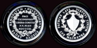Medals-Switzerland-Ticino-Medal-2003-AR