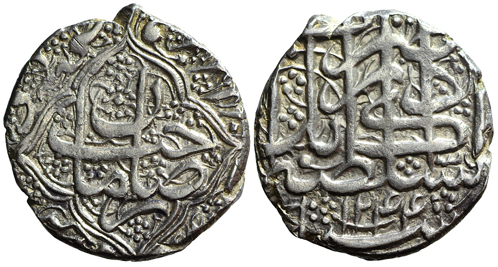 Afghanistan Barakzai Dost Muhammad Kahn reign Rupee 1244 
