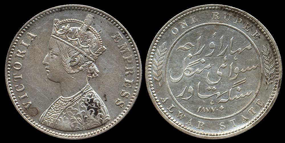 India Alwar Victoria Rupee 1877 