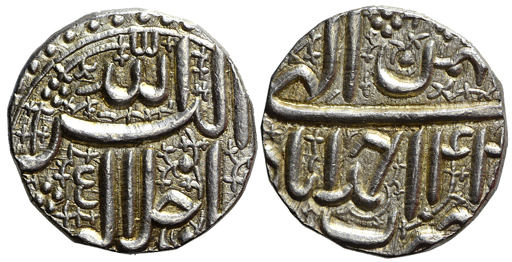 India Mughal Empire Akbar Rupee Ilahi 