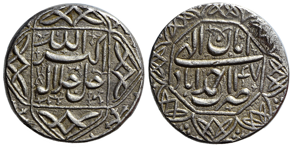 India Mughal Empire Akbar Rupee Ilahi 