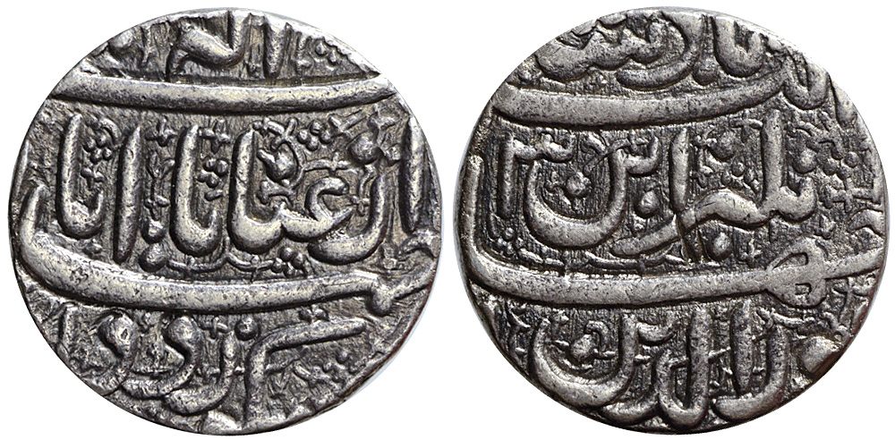 India Mughal Empire Jahangir Sawai 