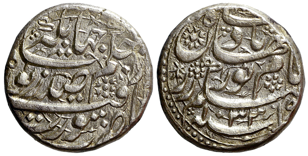 India Mughal Empire Jahan Rupee 1033 